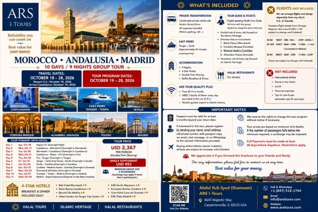 Cover of the Morocco, Andalusia & Madrid 2026 tour guide