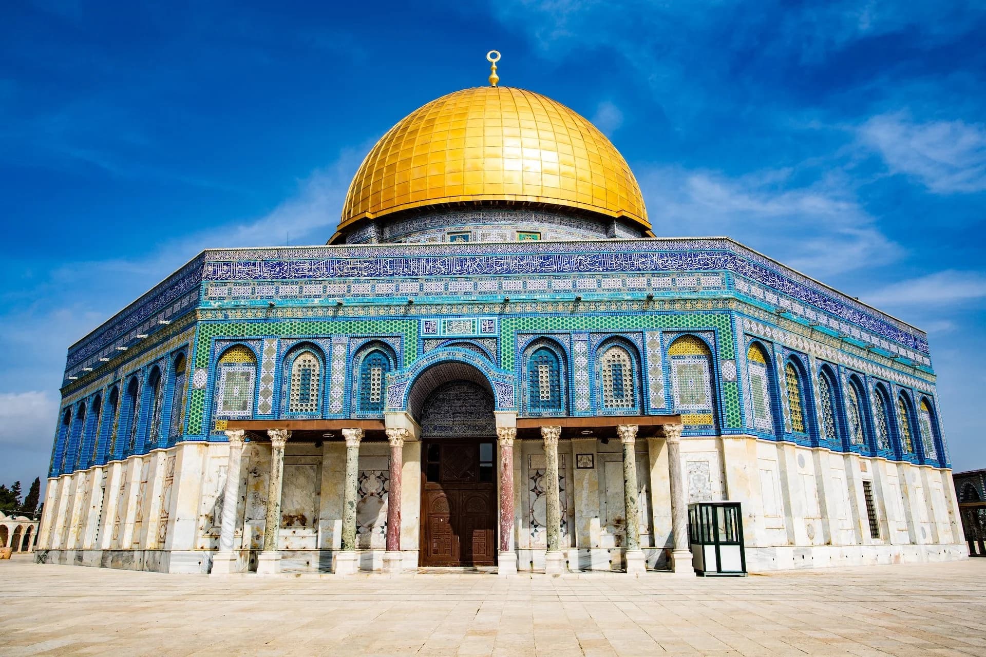 The Dome of the Rock in the Haram al-Sharif, Jerusalem