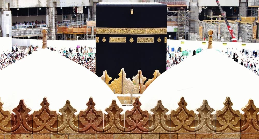 The Kaaba in Masjid al-Haram, Makkah